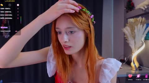 Snapshot of hisoka__akerley chatting on February 2025 11:33:01 AM Ella online show from February 2025 11:33:01 AM