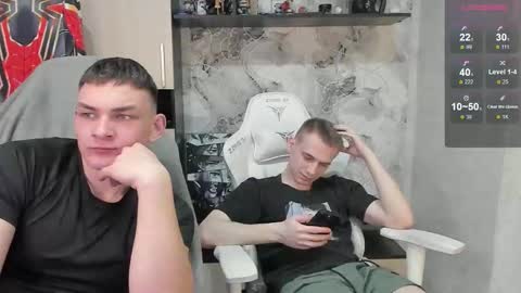 Extaz  Athrey  Howard online show from February 2026 04:24:02 PM