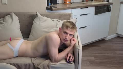 Extaz  Athrey  Howard online show from July 2026 06:07:01 PM