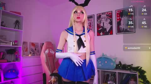 Holli online show from December 2024 04:28:01 PM