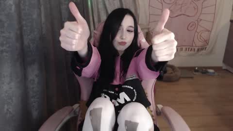 Ho Lee Sheet online show from February 2025 05:40:02 PM