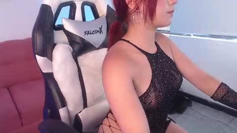 honey_as online show from July 2026 07:51:01 PM