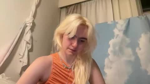 Emi Rose online show from June 2026 02:16:02 AM