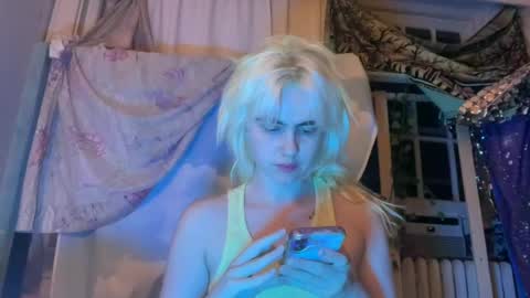 Emi Rose online show from July 2026 06:18:02 AM