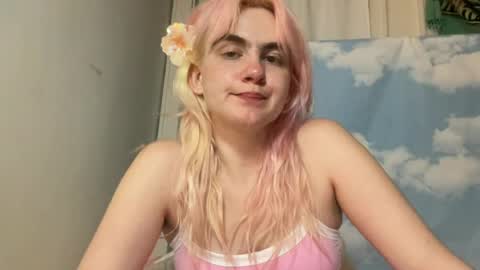Emi Rose online show from July 2026 04:08:01 AM