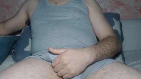 Adam online show from February 2026 12:51:02 AM