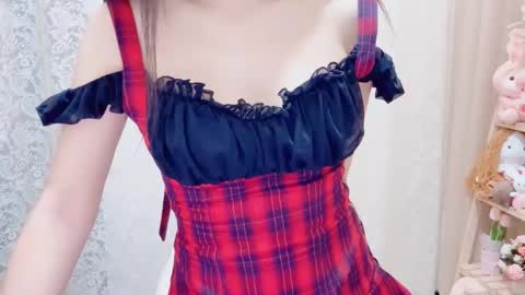 Snapshot of horinatori chatting on November 2025 01:18:02 AM Rina online show from November 2025 01:18:02 AM