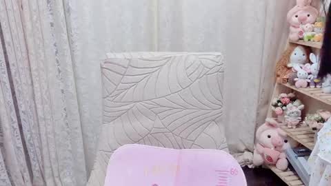 Rina online show from April 2026 01:47:01 AM