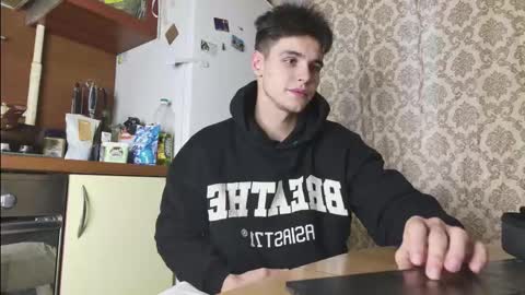 Extaz Athrey Howard online show from February 2025 01:25:01 PM