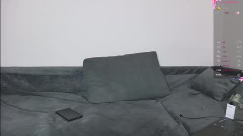 Extaz Athrey Howard online show from February 2025 02:05:02 PM