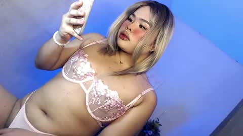 Just Call Me Kathrina online show from July 2026 06:54:02 PM