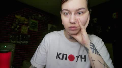 Snapshot of horror_circus chatting on March 2026 09:20:02 PM Messalina Horror online show from March 2026 09:20:02 PM