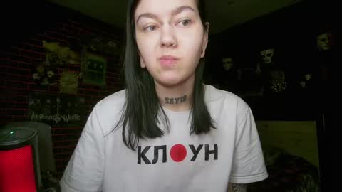 Snapshot of horror_circus chatting on March 2026 09:14:02 PM Messalina Horror online show from March 2026 09:14:02 PM