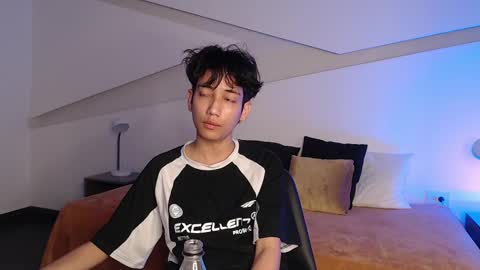 Alana online show from February 2025 11:41:02 PM