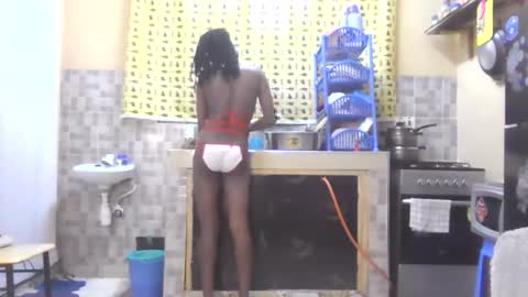 Kichuna online show from May 2026 05:32:01 PM