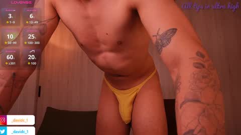 ONLY  online show from July 2026 07:28:02 AM