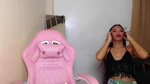 drea  online show from December 2024 08:42:01 PM