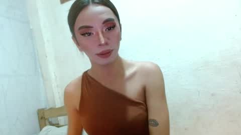 Cara online show from July 2026 11:17:02 AM