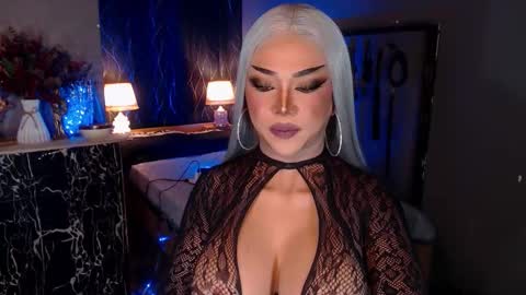 Christine online show from September 2025 09:14:01 PM