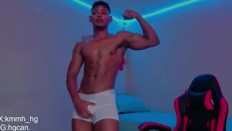 Hugo Cano online show from June 2026 11:31:02 PM