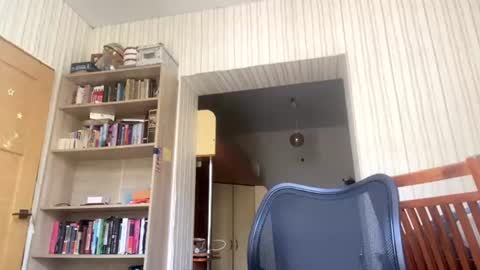 Lei online show from July 2026 10:39:01 AM