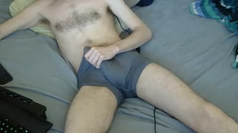 hungboynj online show from January 2026 04:17:02 AM