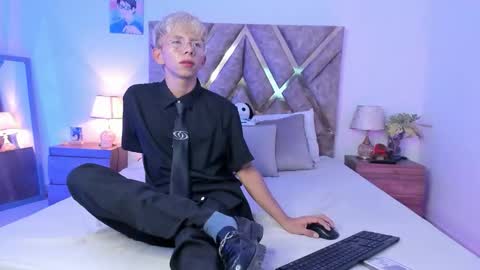 Son Hyunjin online show from February 2026 12:03:01 AM