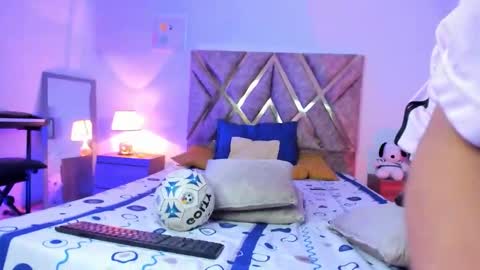 Son Hyunjin online show from March 2026 02:45:03 PM