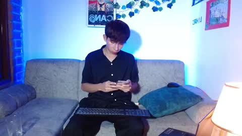 Son Hyunjin online show from March 2026 02:06:01 AM