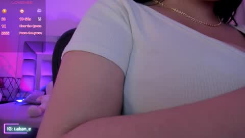 Akane online show from October 2025 12:12:02 PM