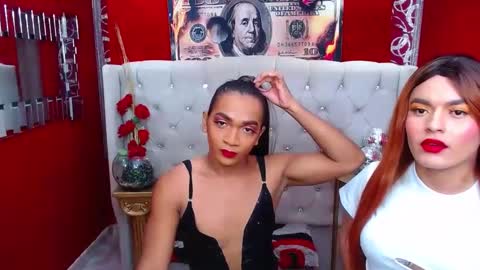 iam_smithh online show from December 2024 01:33:01 PM