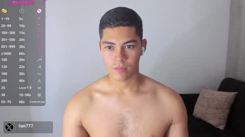 Snapshot of iamdylan777 chatting on December 2024 03:21:02 PM Dylan independent model online show from December 2024 03:21:02 PM