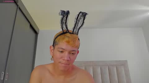 Juliiiiian online show from November 2025 12:20:01 PM