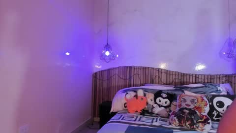 Nayuta online show from January 2026 07:52:02 PM