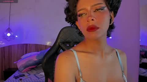 Nayuta online show from June 2026 03:08:01 AM
