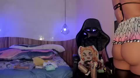 Nayuta online show from June 2026 03:37:01 AM