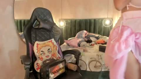 Nayuta online show from July 2026 03:21:01 AM