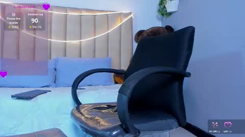 Iam online show from July 2026 02:05:17 AM