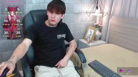 ian online show from September 2025 02:29:02 PM