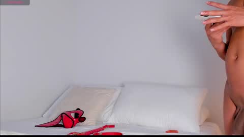 Snapshot of ianmachado777 chatting on February 2025 12:48:01 AM Ian Machado online show from February 2025 12:48:01 AM