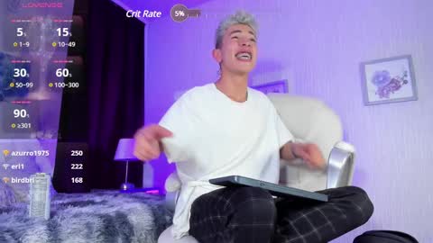 Snapshot of ianwayne_ chatting on February 2025 08:20:02 PM Andrew online show from February 2025 08:20:02 PM