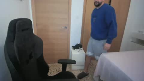 Snapshot of iberian_macho chatting on November 2025 09:06:02 AM iberian_macho online show from November 2025 09:06:02 AM