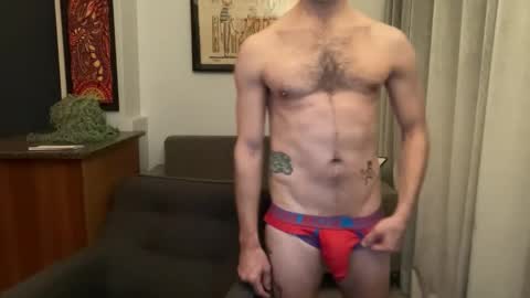 Snapshot of icculus423 chatting on April 2026 04:21:02 AM icculus423 online show from April 2026 04:21:02 AM