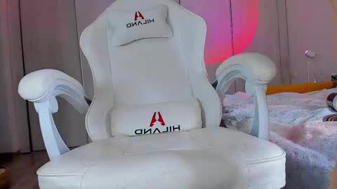 Snapshot of ice_pixie chatting on February 2025 04:44:01 PM Nana online show from February 2025 04:44:01 PM