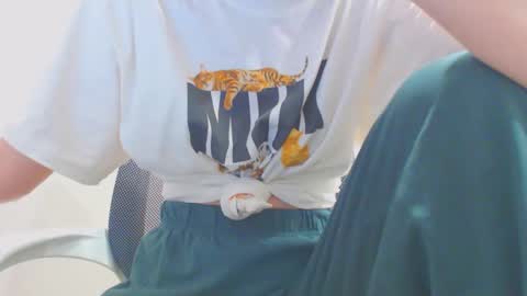 Ice online show from January 2025 07:51:02 AM