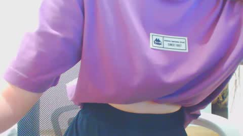 Ice online show from January 2025 11:35:01 AM