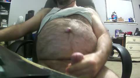 Snapshot of icemeetsfire6969 chatting on November 2025 12:22:02 PM icemeetsfire online show from November 2025 12:22:02 PM