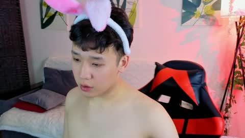 Ice online show from April 2026 01:01:01 PM