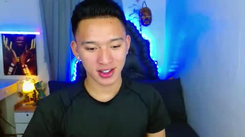 Mateo online show from December 2025 07:58:02 AM