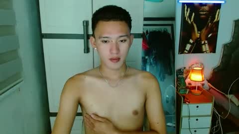 Mateo online show from March 2026 12:42:02 PM